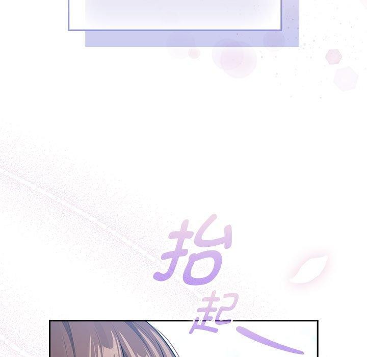 61P - 疫情期间的家教生活