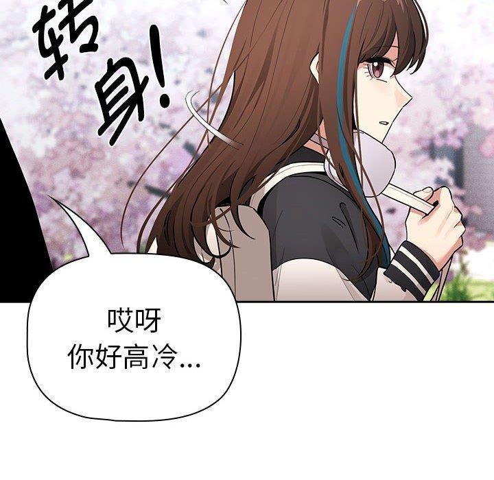 74P - 疫情期间的家教生活