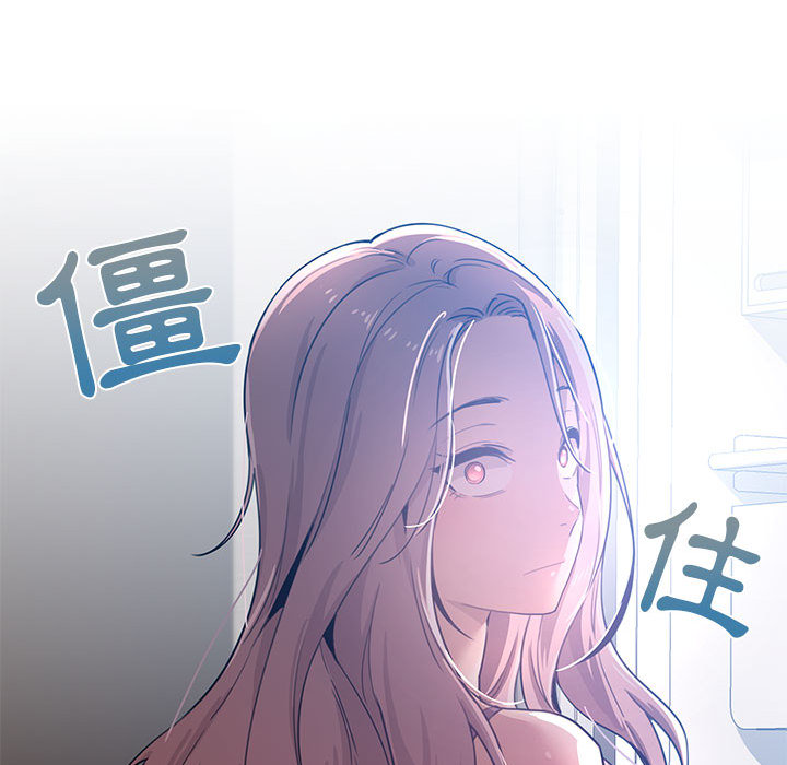22P - 疫情期间的家教生活