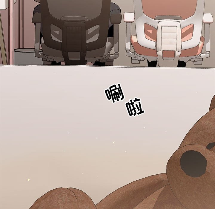 100P - 疫情期间的家教生活