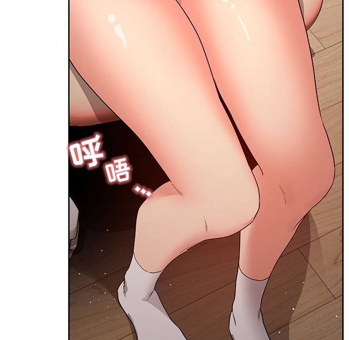 104P - 疫情期间的家教生活