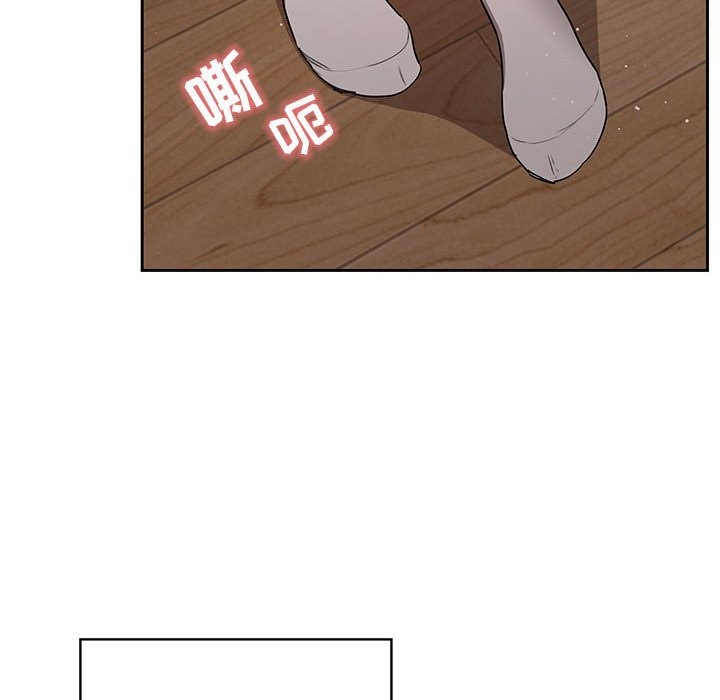 105P - 疫情期间的家教生活