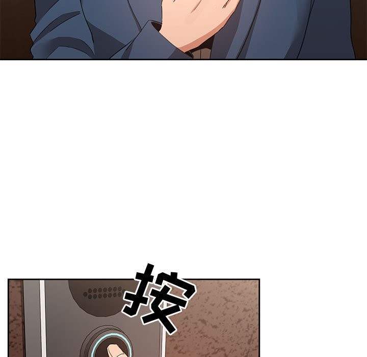 17P - 疫情期间的家教生活