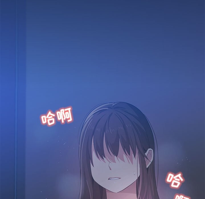 7P - 疫情期间的家教生活