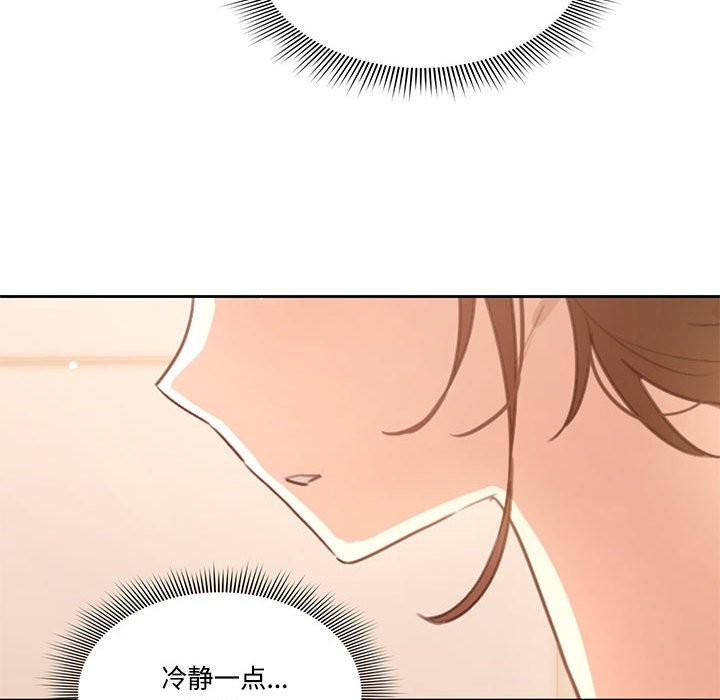 95P - 疫情期间的家教生活