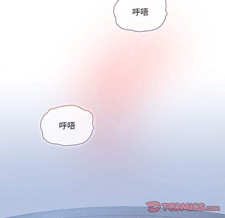 104P - 疫情期间的家教生活