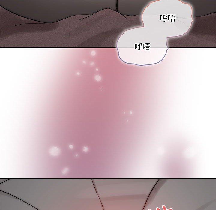 106P - 疫情期间的家教生活