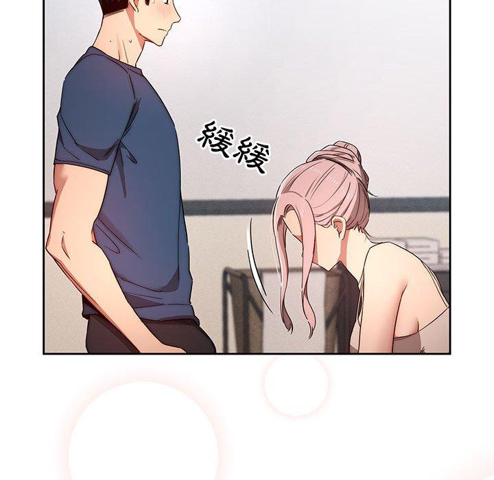 30P - 疫情期间的家教生活