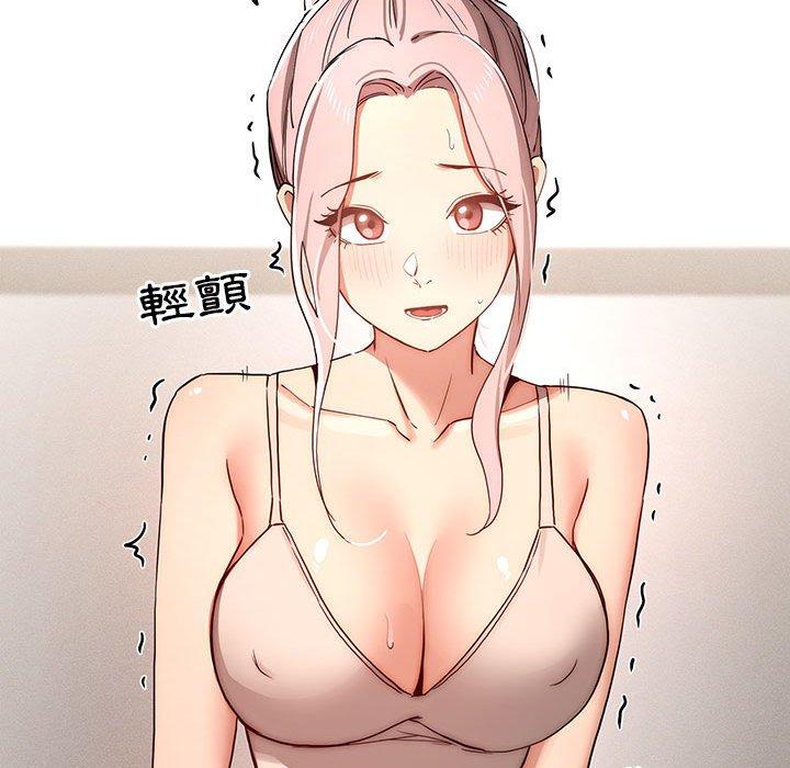33P - 疫情期间的家教生活
