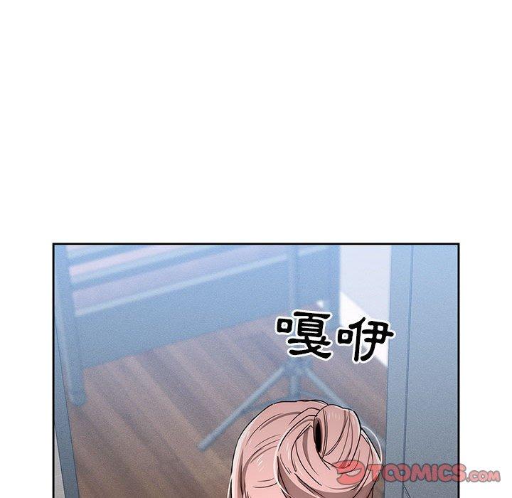 44P - 疫情期间的家教生活