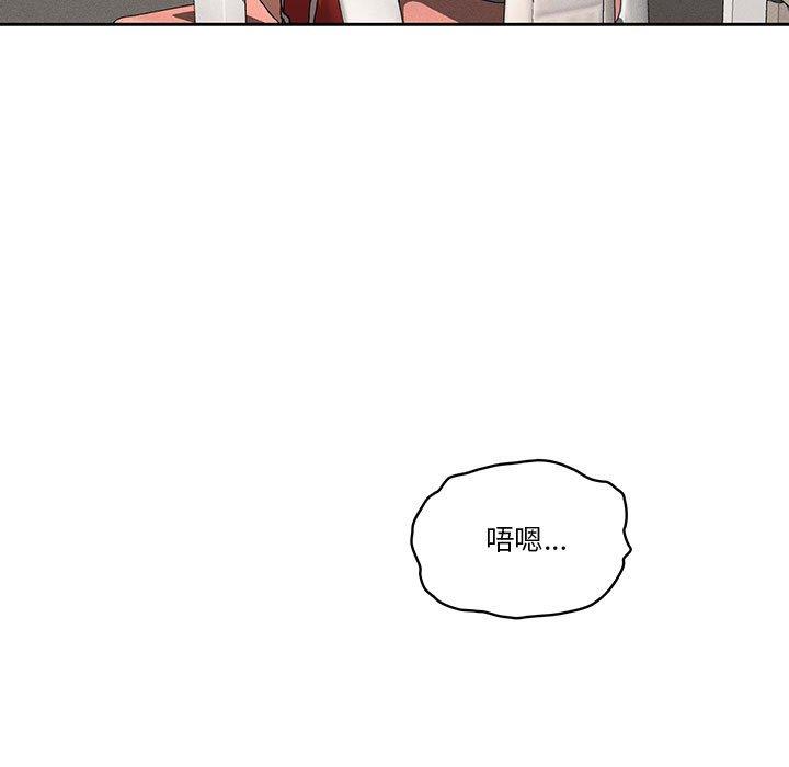 5P - 疫情期间的家教生活