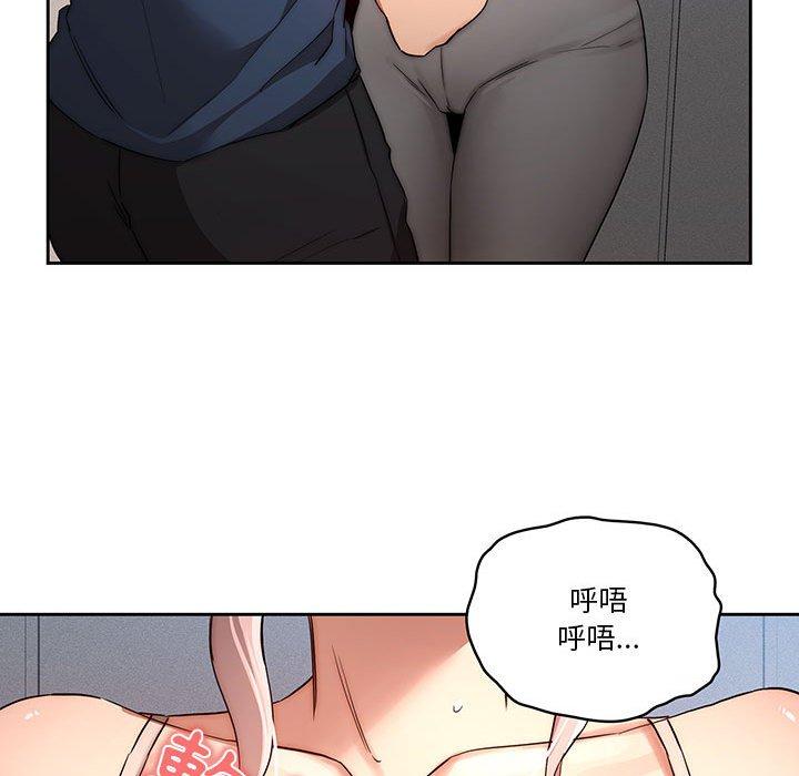 67P - 疫情期间的家教生活