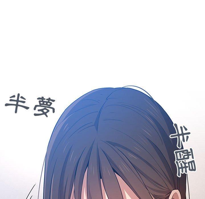 7P - 疫情期间的家教生活