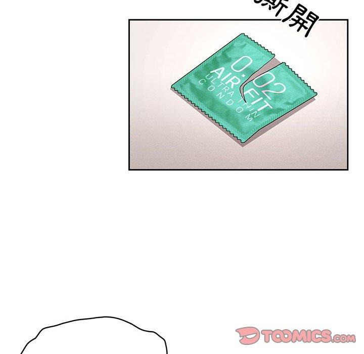 92P - 疫情期间的家教生活