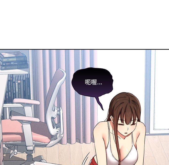 9P - 疫情期间的家教生活