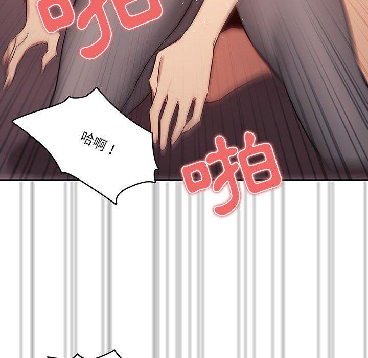 108P - 疫情期间的家教生活