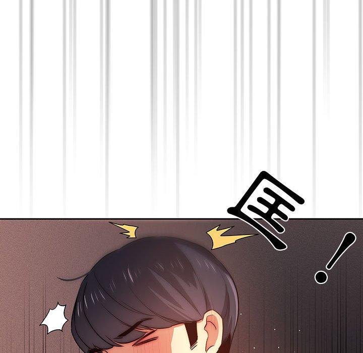 110P - 疫情期间的家教生活