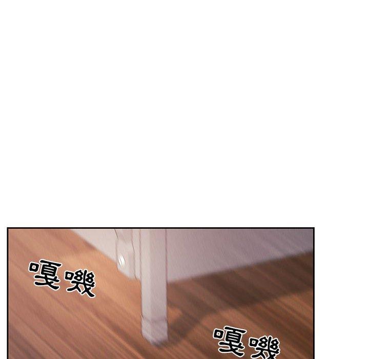24P - 疫情期间的家教生活