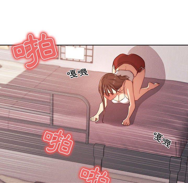 56P - 疫情期间的家教生活