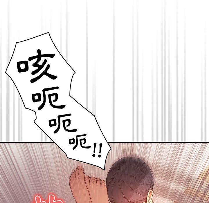 65P - 疫情期间的家教生活