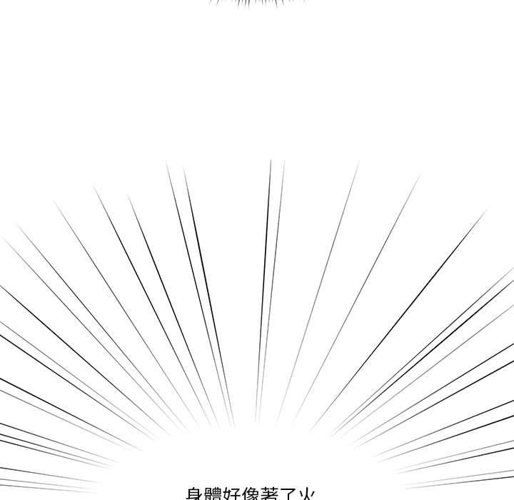 7P - 疫情期间的家教生活