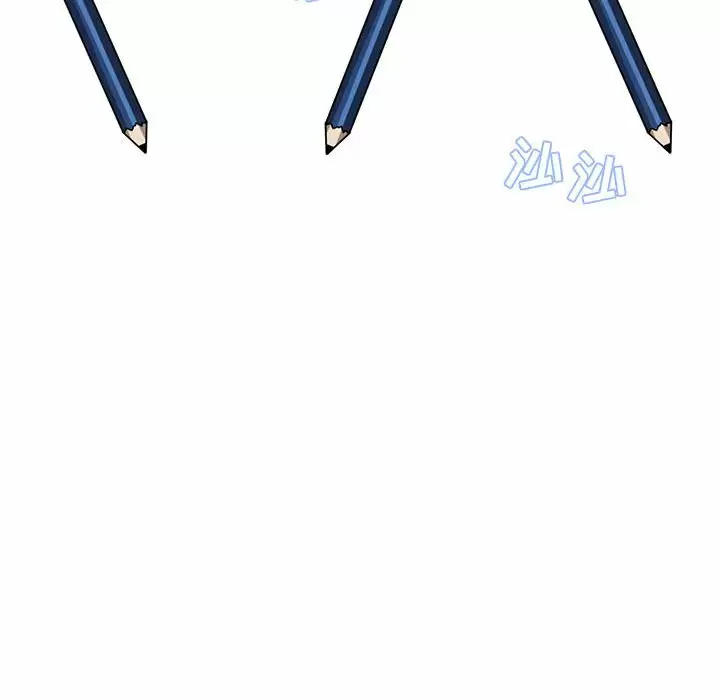 101P - 疫情期间的家教生活