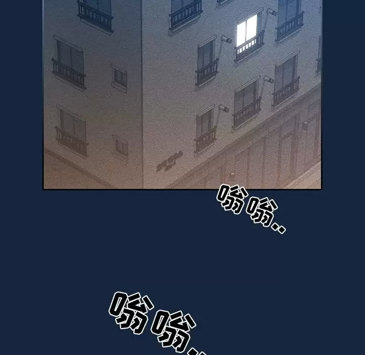 119P - 疫情期间的家教生活