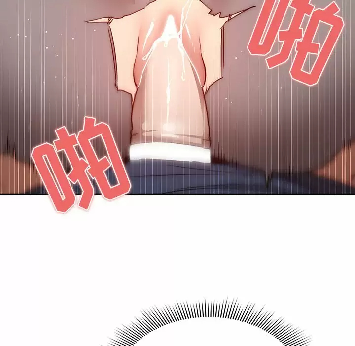 25P - 疫情期间的家教生活