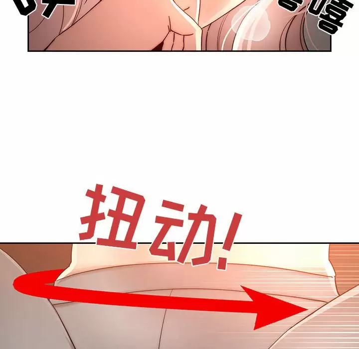 37P - 疫情期间的家教生活