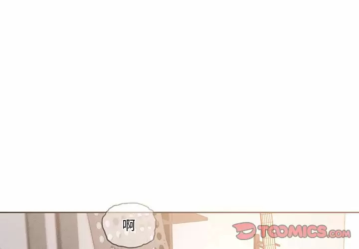 3P - 疫情期间的家教生活
