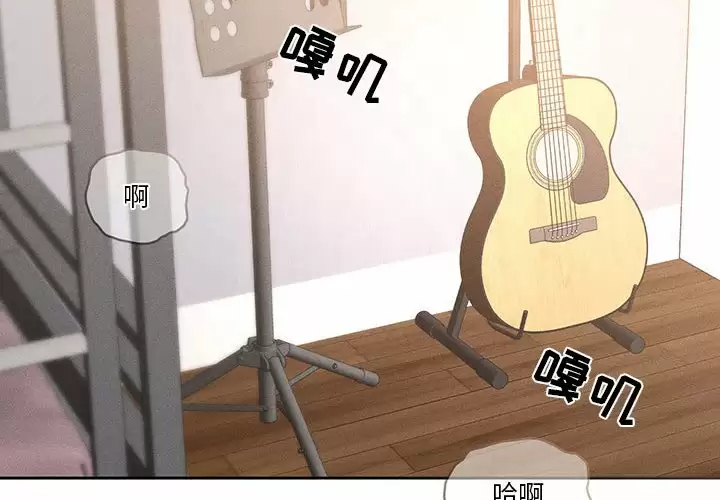 4P - 疫情期间的家教生活