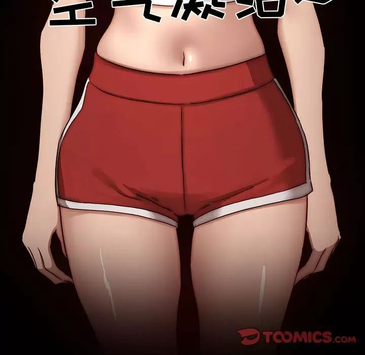 80P - 疫情期间的家教生活