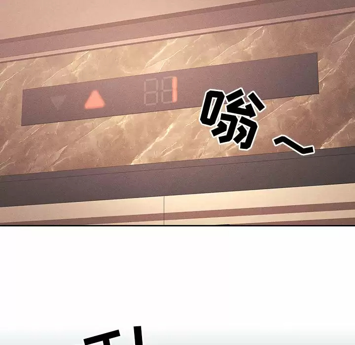 108P - 疫情期间的家教生活