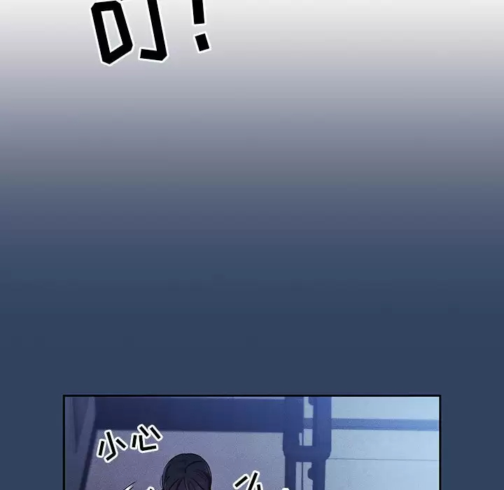 109P - 疫情期间的家教生活