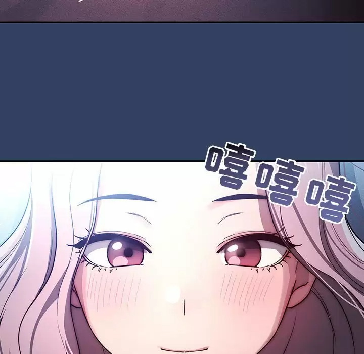 10P - 疫情期间的家教生活