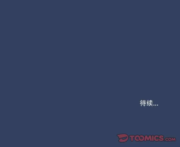 123P - 疫情期间的家教生活