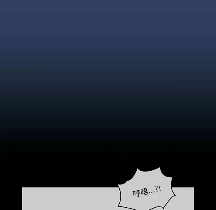 12P - 疫情期间的家教生活