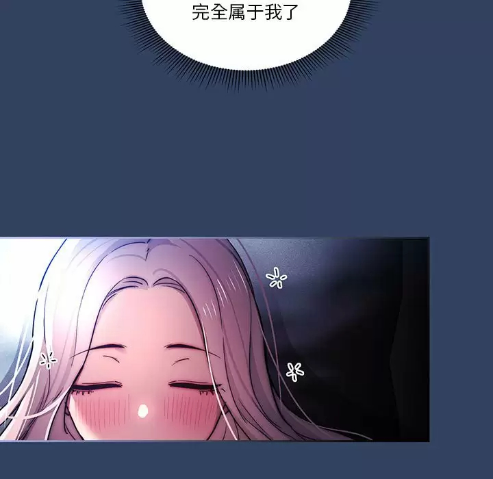 19P - 疫情期间的家教生活