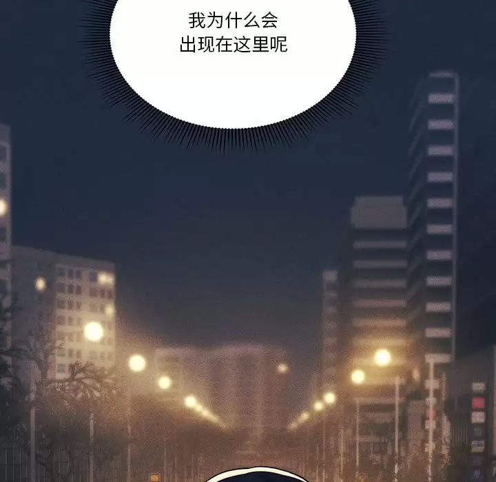 32P - 疫情期间的家教生活