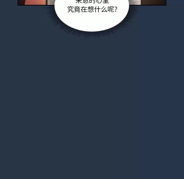 41P - 疫情期间的家教生活