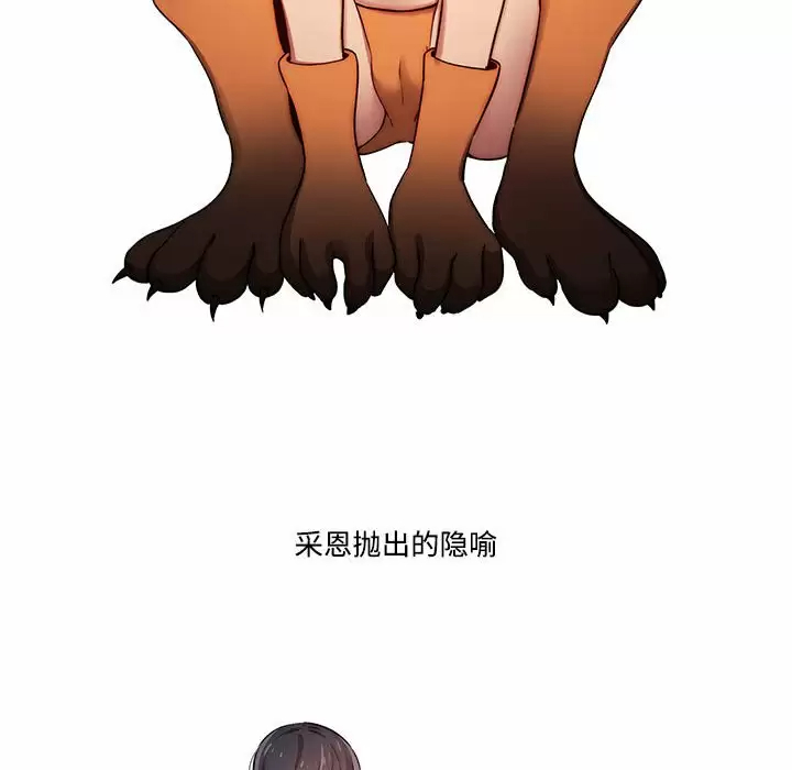 68P - 疫情期间的家教生活