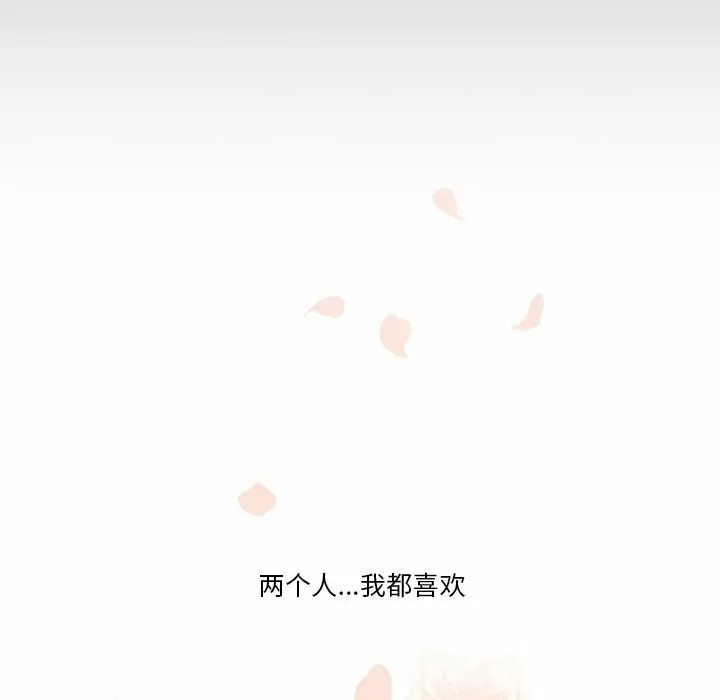 97P - 疫情期间的家教生活