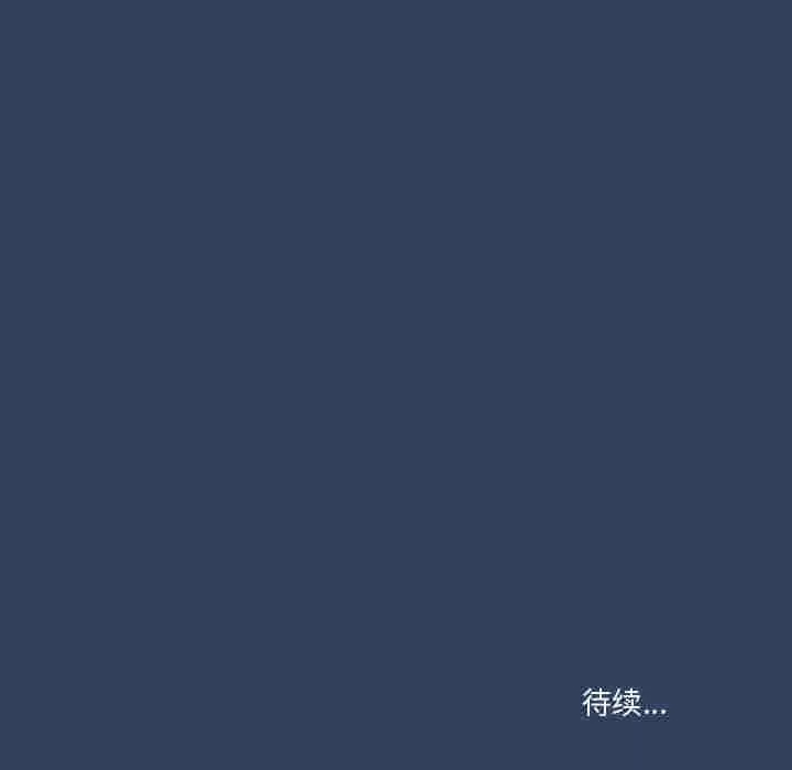 117P - 疫情期间的家教生活