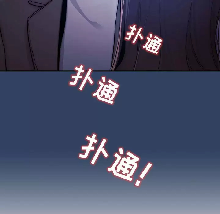 18P - 疫情期间的家教生活