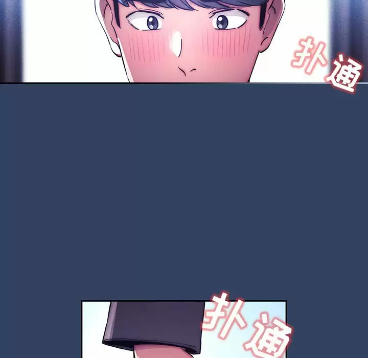 25P - 疫情期间的家教生活