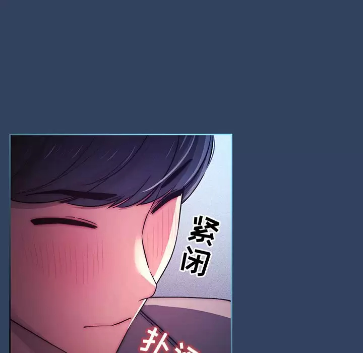 61P - 疫情期间的家教生活