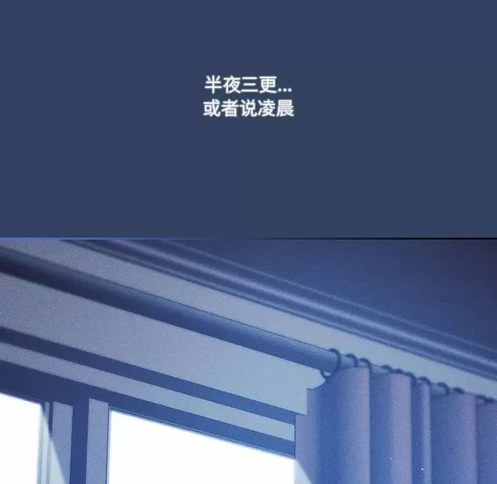 6P - 疫情期间的家教生活