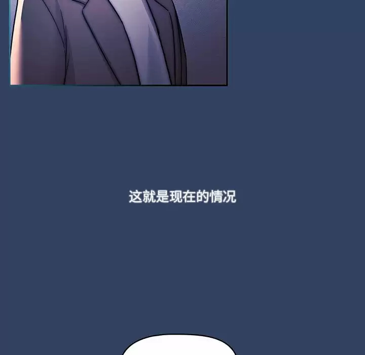 9P - 疫情期间的家教生活