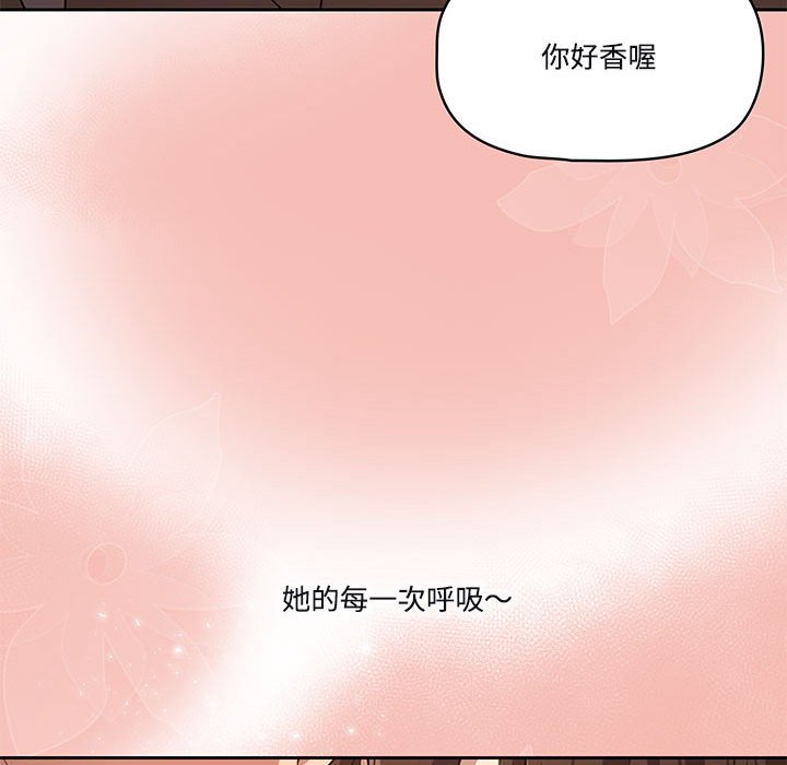 116P - 疫情期间的家教生活