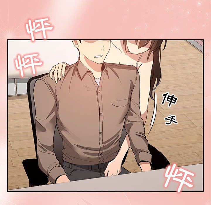 120P - 疫情期间的家教生活
